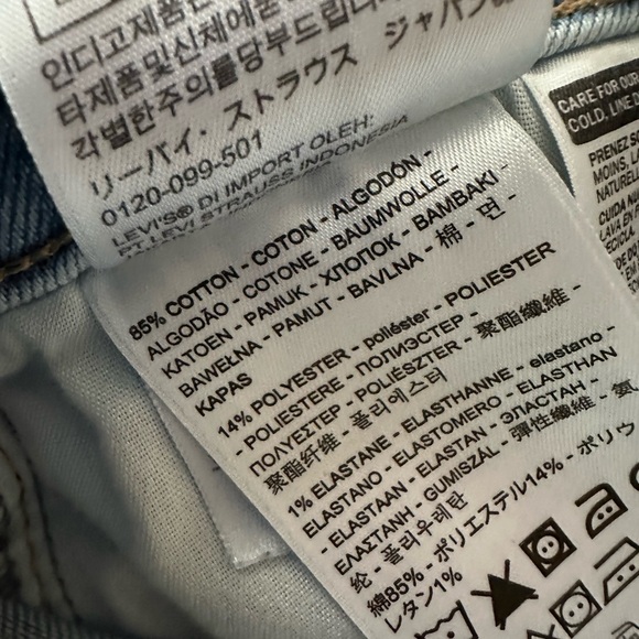 Levi’s Flare Jean - Picture 5 of 10